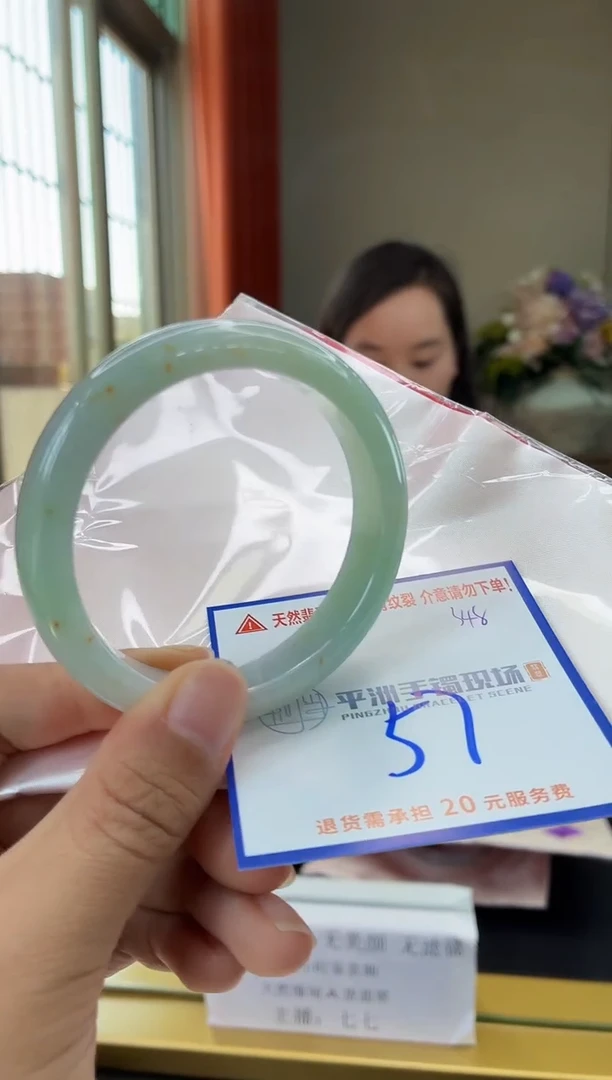 未镶嵌手镯翡翠1111111111111111111