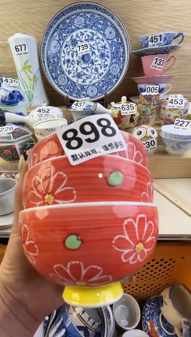 摆件沫***泡摆件瓷器瓷器瓷器瓷器瓷器瓷器