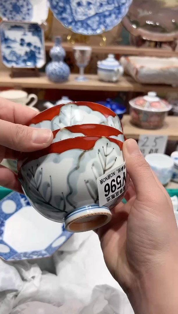 【闪购商品】瓷片当天凑满25米包邮Y596