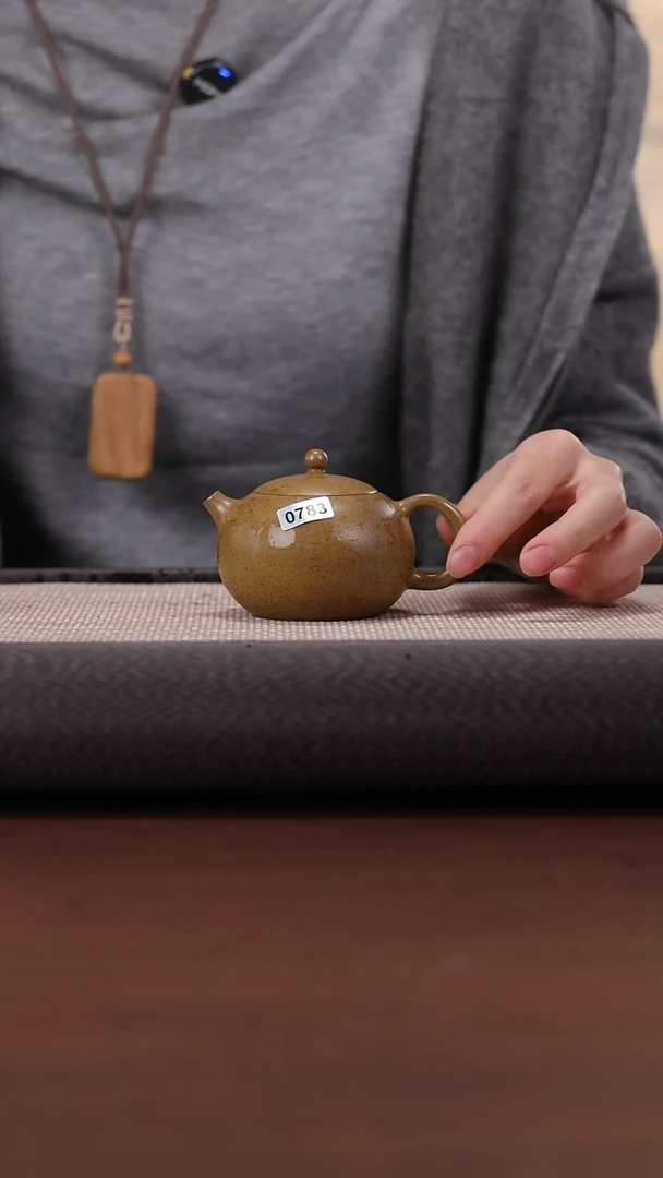 【闪购商品】紫砂茶壶 783 WZ 柴烧 西施 130cc