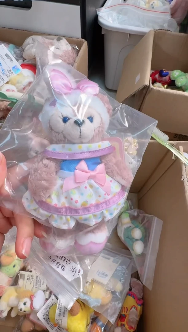 毛绒复活节玫玫（不支持退换货）