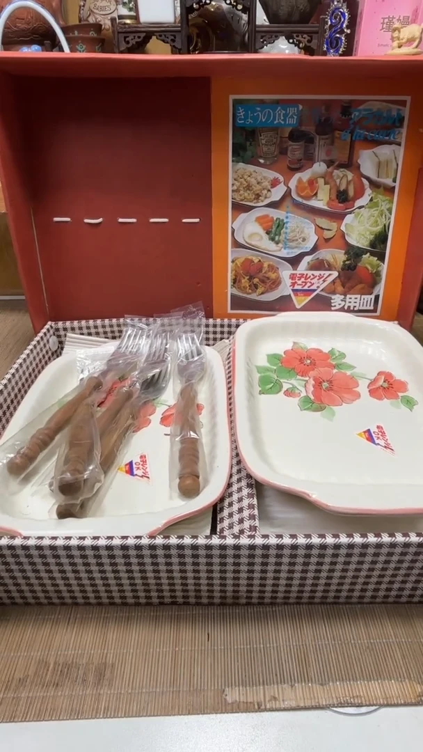 中古货品默认微瑕