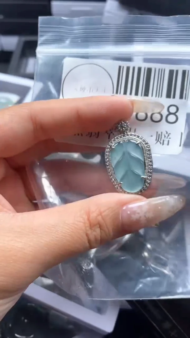 颈饰未镶嵌翡翠1888