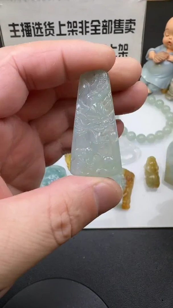 【闪购商品】定制翡翠未镶嵌00057304
