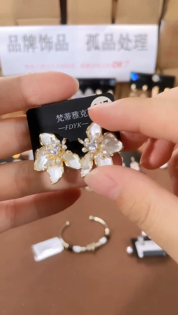 铜合金925银锆石梵817
