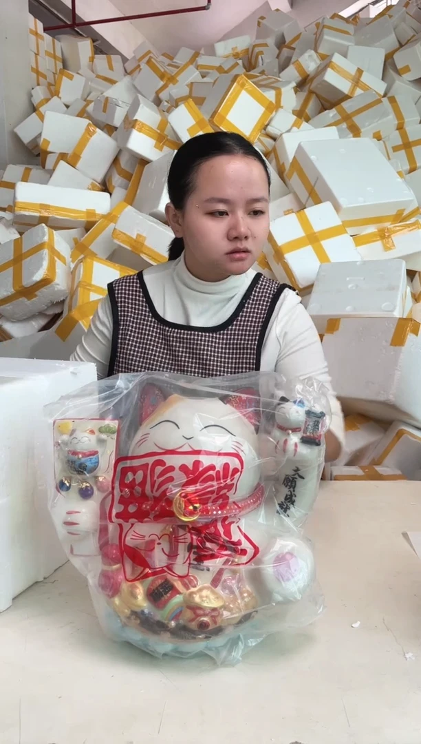 【闪购商品】瓷2.15-39