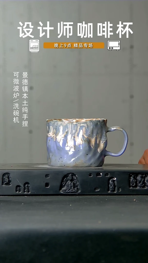 144高温手作 食品级