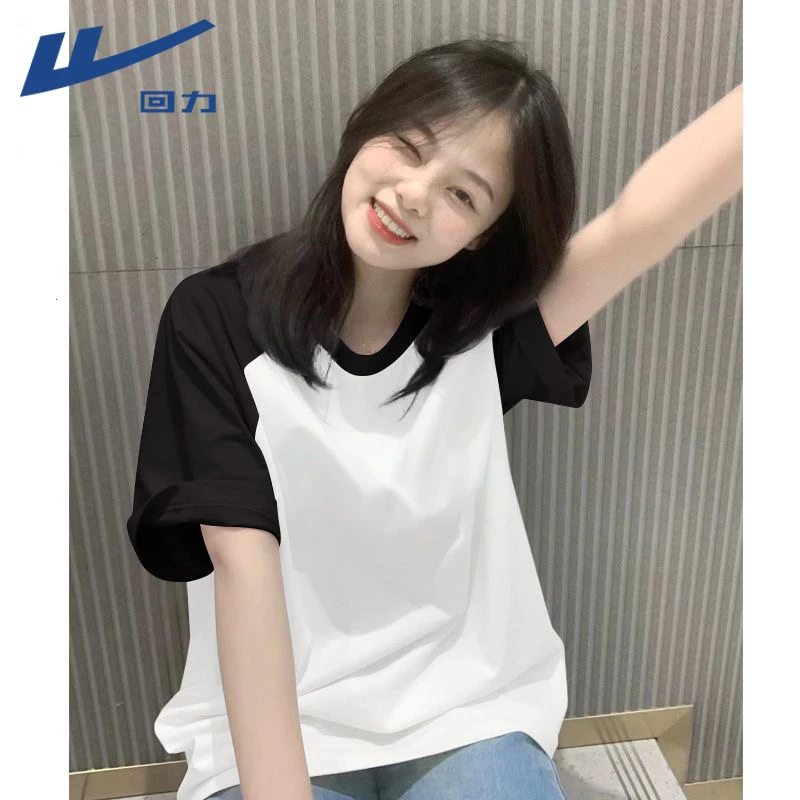 回力黑色短袖女纯棉t恤2025新款夏季小个子正肩宽松插肩撞色半袖