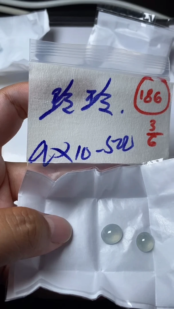 定制翡翠未镶嵌缅甸天然翡翠A货186