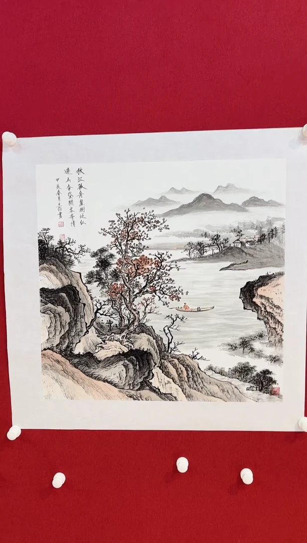 书法明明圣东方艺术/王俭/书法
