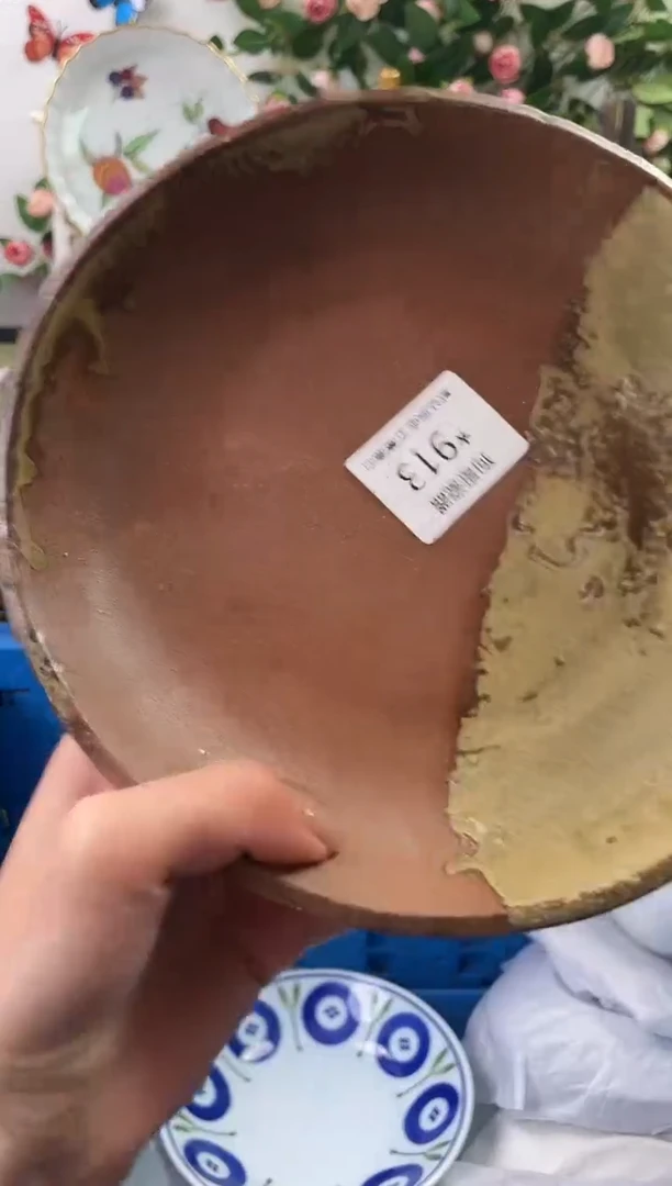 【闪购商品】瓷片913海外中古回流瓷器 默认瑕疵慎拍