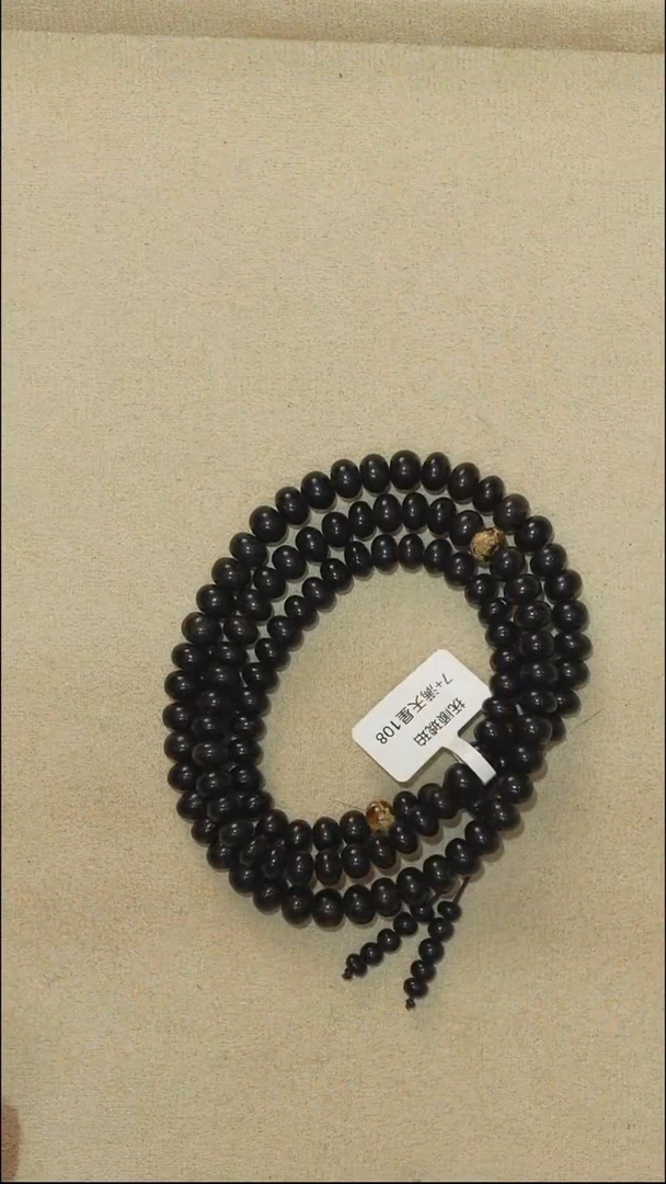 手链琥珀未镶嵌7mf5