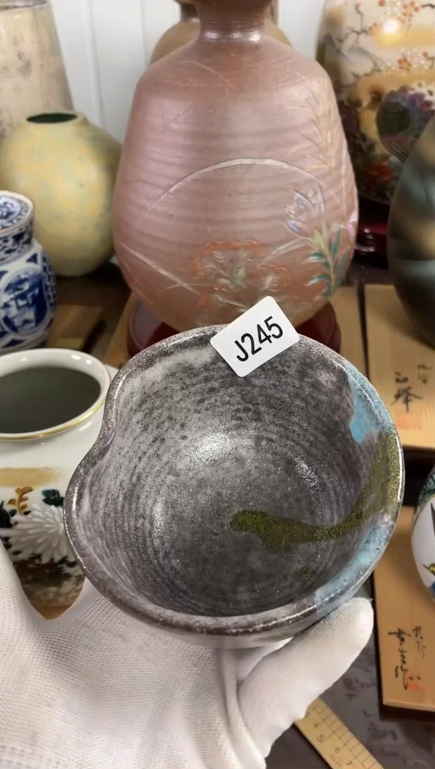 薏*贝安佳佳直播间j245