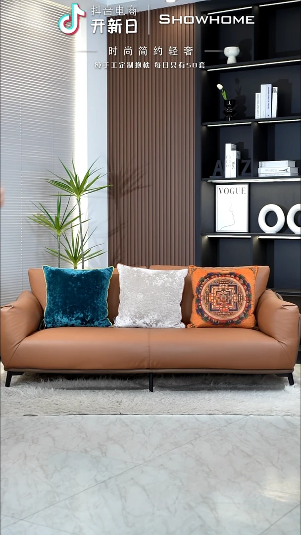 唐卡橘色冰花绒孔雀绿香槟色50X50带芯