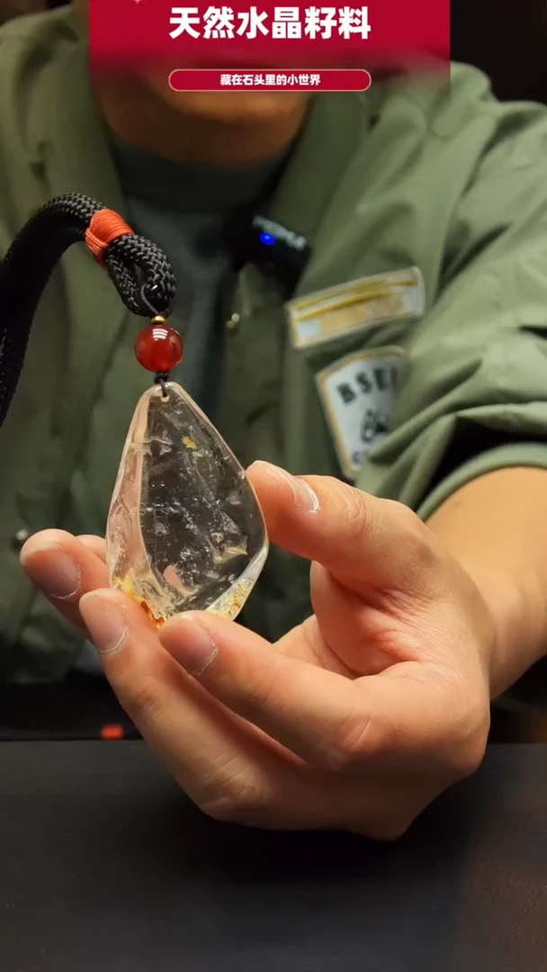 未镶嵌珠宝半成品水晶619