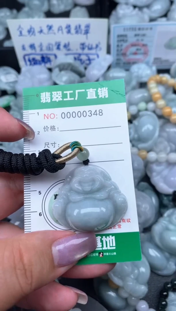 缅甸天然A货翡翠0348