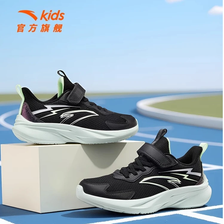 安踏儿童踏云男大童跑鞋2025秋季新款透气舒适防滑运动鞋流光风