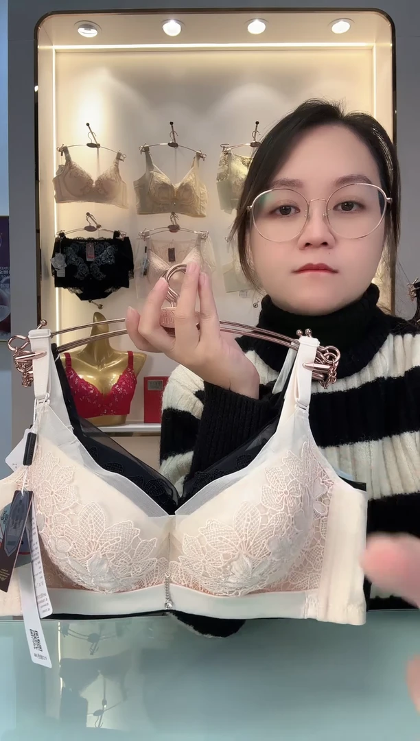 夏娃之秀非海绵刺绣蕾丝内衣聚拢调整型文胸透气塑造9123