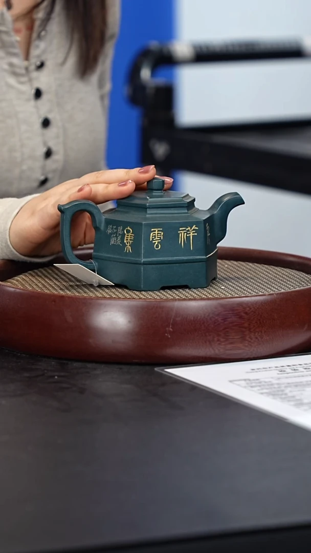 茶壶紫砂宜兴紫砂壶bzl205