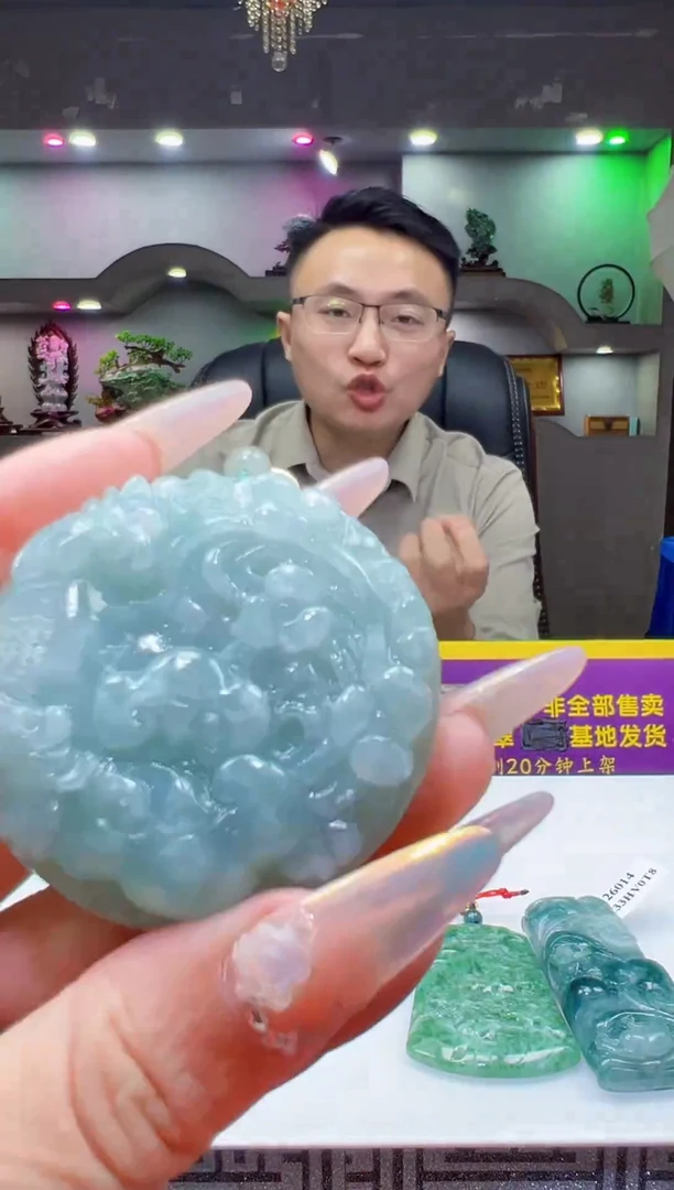 未镶嵌定制翡翠Q70579翡翠多样性发一