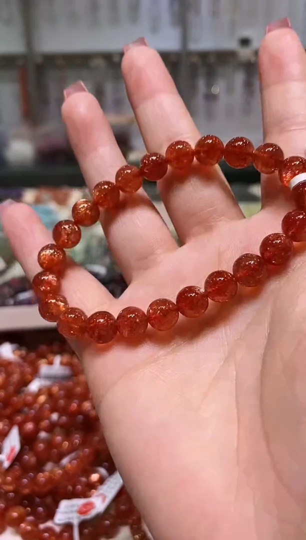 未镶嵌手链长石多样性发其一金太阳8+