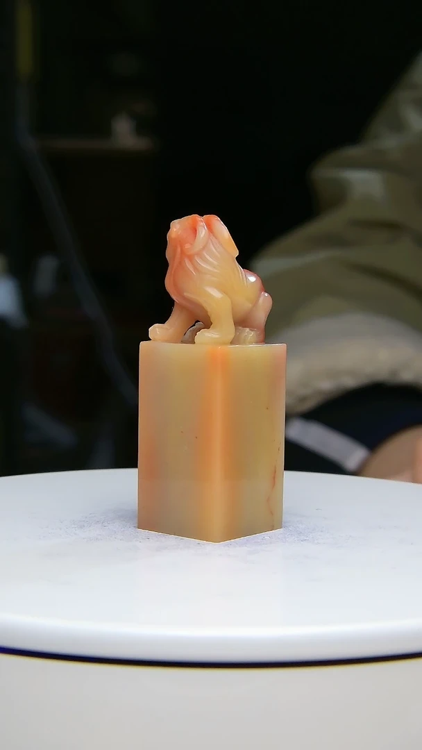 【闪购商品】寿山石印石155156165156165