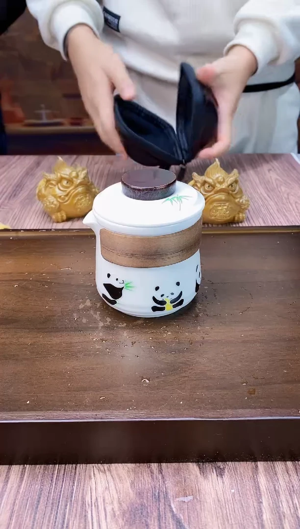 【闪购商品】@@@@@@@@@@@@@@@熊猫旅行