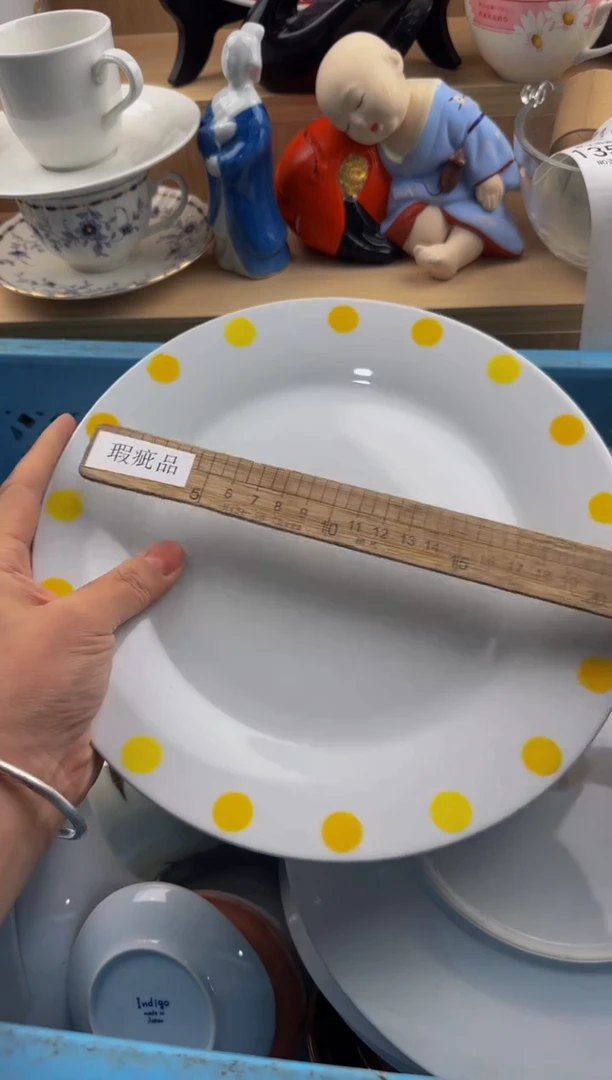 1358默认微瑕，满20包邮。