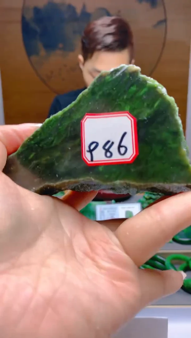 【闪购商品】和田玉（碧玉）珠宝半成品未镶嵌1