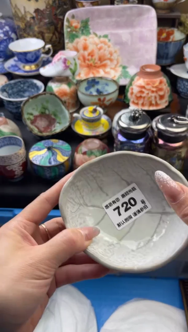 【闪购商品】瓷片720号六六工艺品瓷器