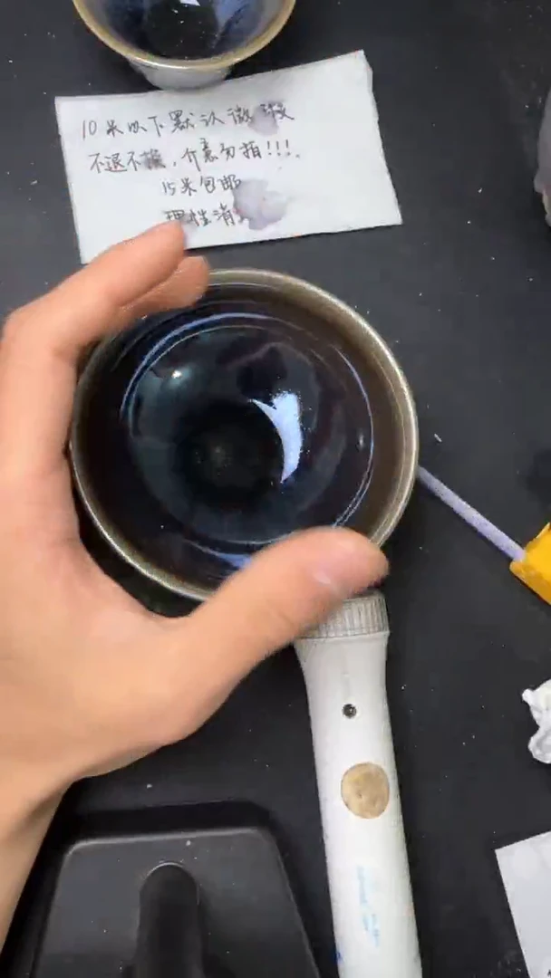 【闪购商品】茶盏建窑建盏微瑕茶器111