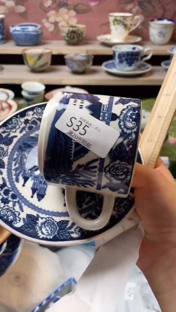 瓷片b****.瓷器瓷器瓷器瓷器S35