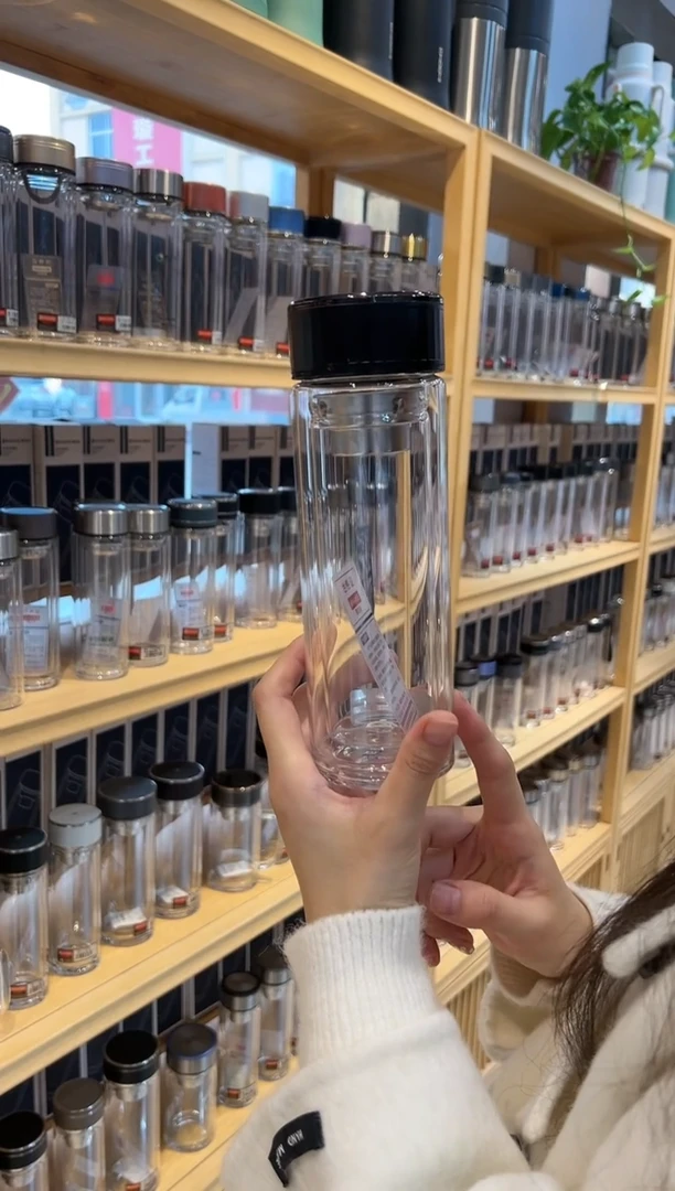 【闪购商品】双层高档300ml高硼硅茶杯