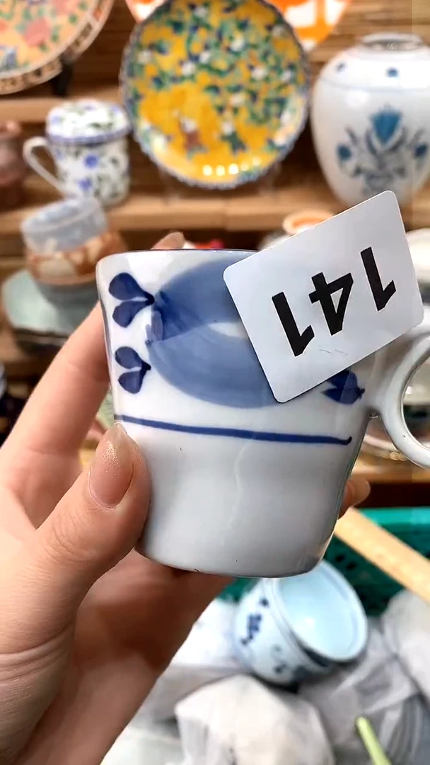 【闪购商品】瓷片新号开播，满28米包邮