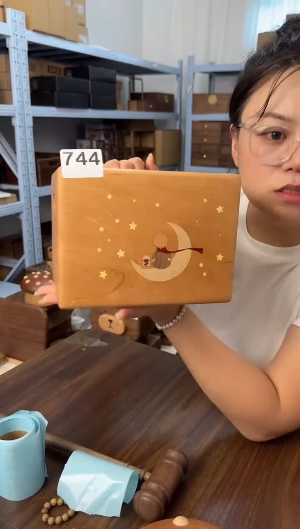 木744号特价樱桃木小王子方形收纳筐