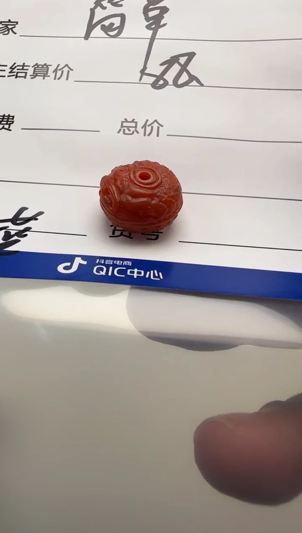 未镶嵌配饰配饰南红玛瑙简**约配饰配饰