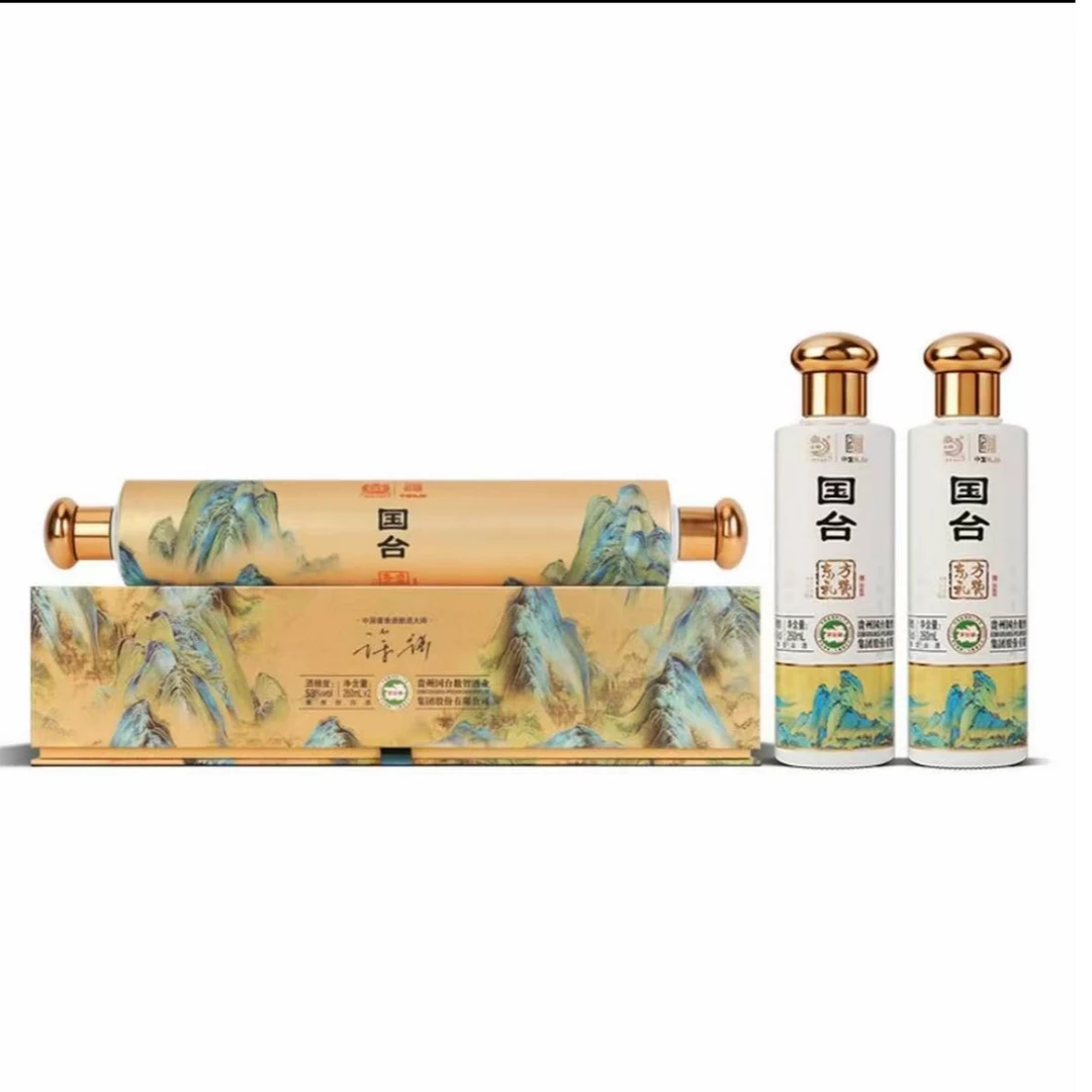 国台东方礼赞 馆藏版 酱香型白酒53度260ml*2瓶