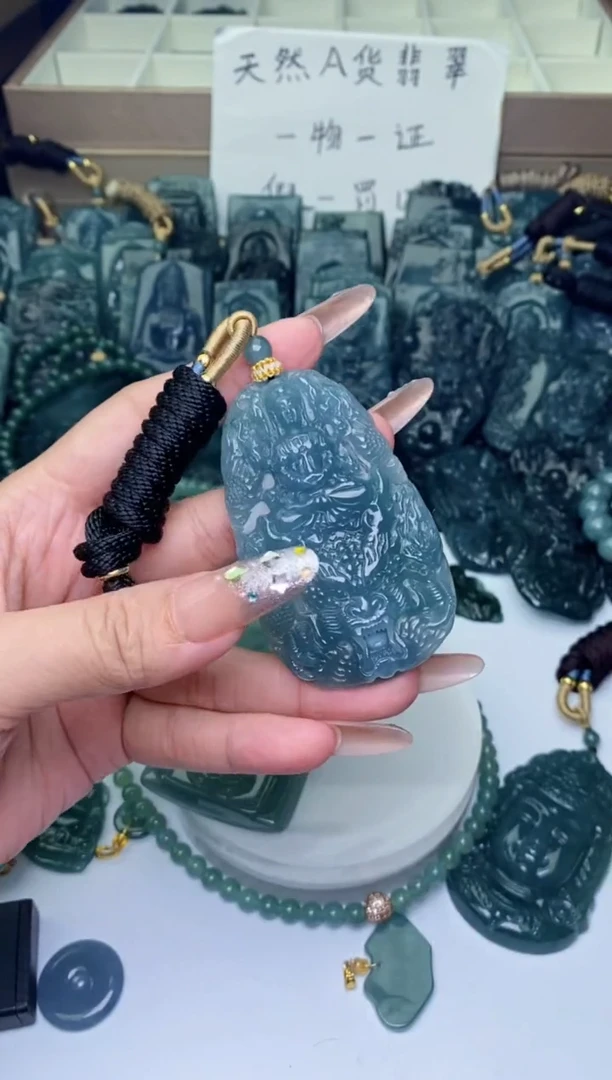 颈饰未镶嵌翡翠