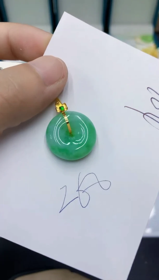 颈饰18K金镶嵌翡翠翡翠