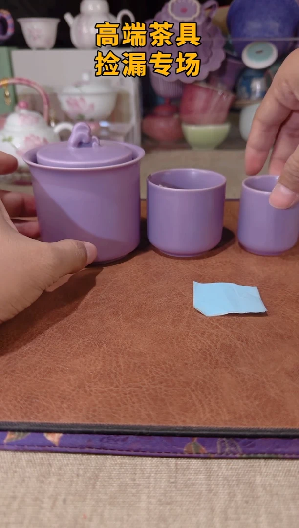 茶屿山岚专用链接@@@