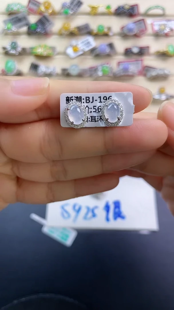 银S925镶嵌戒指翡翠翡翠 蛋面 银S925镶嵌