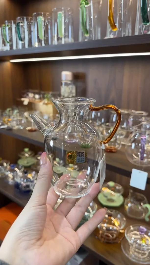 禾器 昭然茶海琥珀色