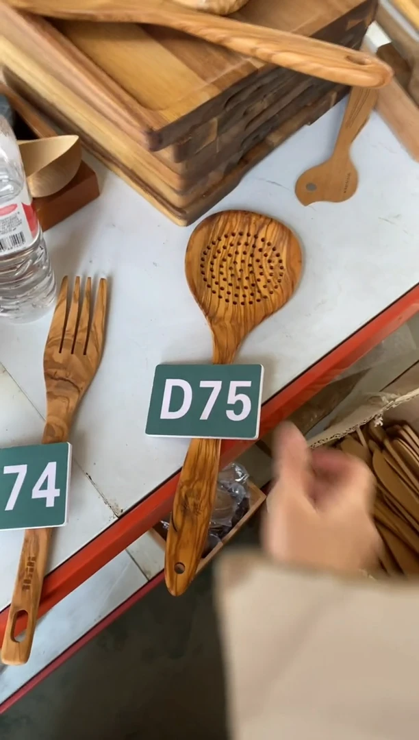 【闪购商品】2025/2/13 D75