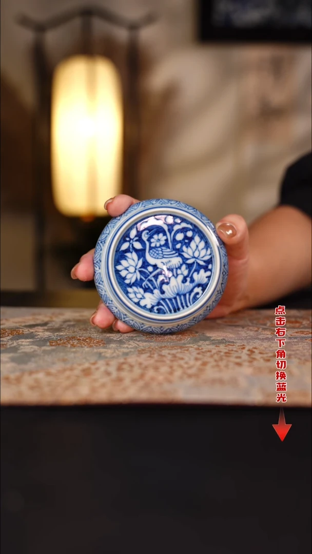 元黛工坊 一鹭连科小号盖置