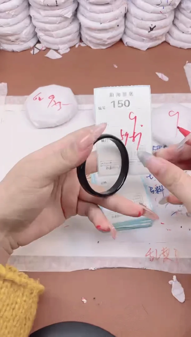 【闪购商品】玛瑙/玉髓手镯未镶嵌150