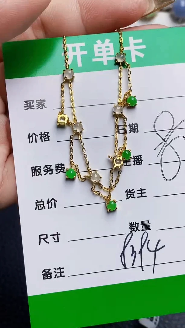 银S925镶嵌戒指翡翠8394