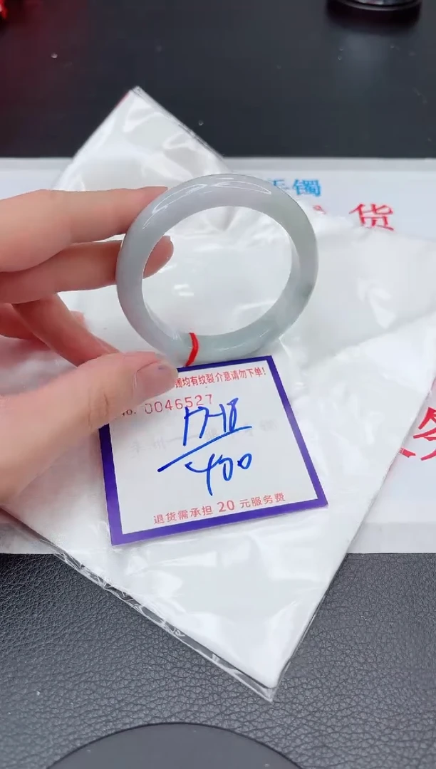 【闪购商品】翡翠手镯未镶嵌11111111111111