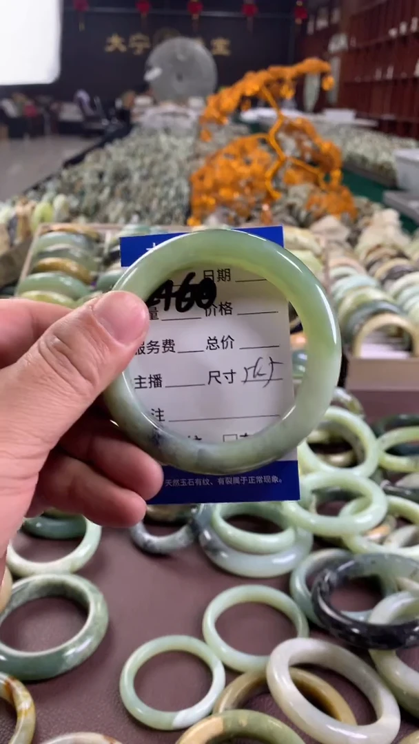 未镶嵌蛇纹石玉手镯2460