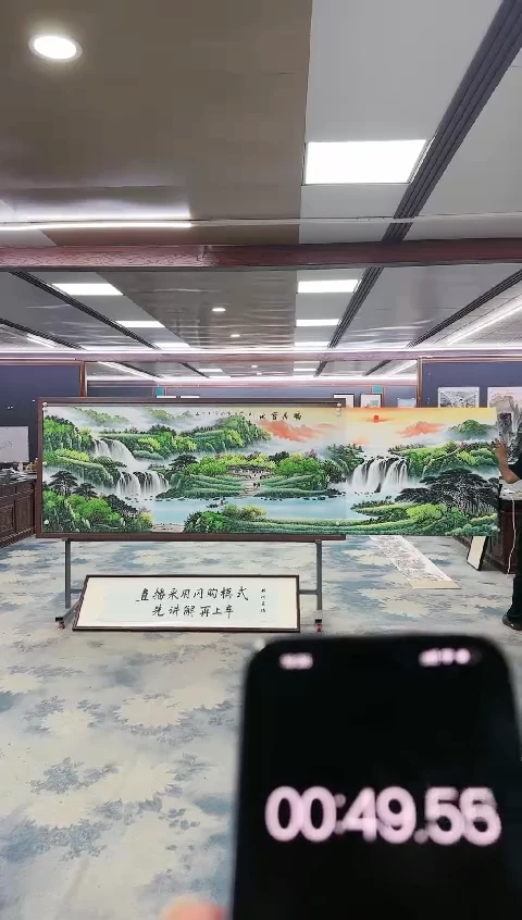 国画DC 刘雪红-小丈二-山水国画