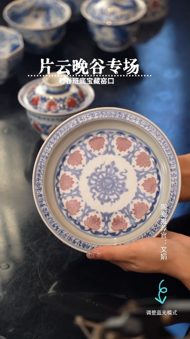 瓷瓷瓷瓷瓷瓷瓷瓷瓷